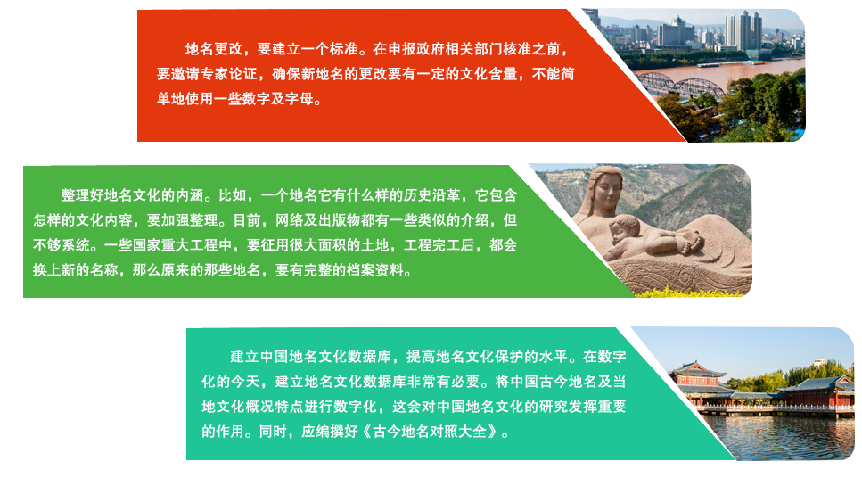 绚丽甘肃 陇上精彩】兰州老地名故事——每日甘肃 ...