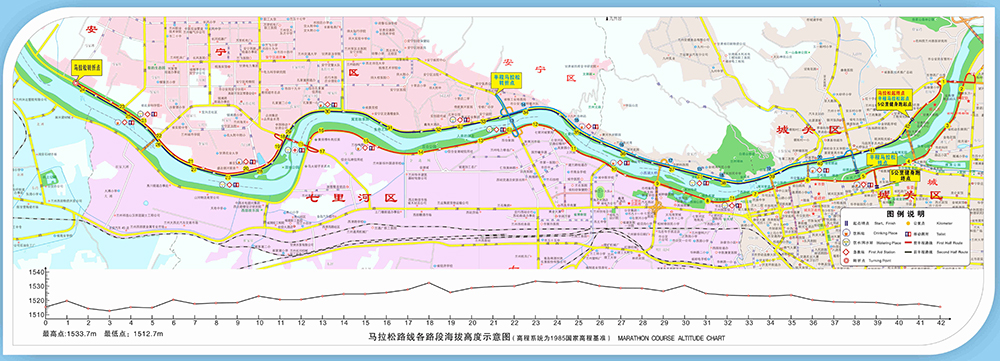 2015年兰州国际马拉松赛__每日甘肃网报道专