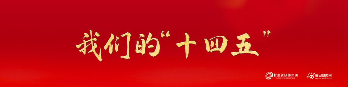 ���ǵġ�ʮ���塱