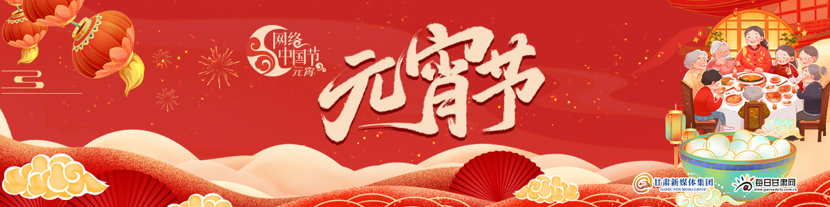 �����й��ڡ�Ԫ����