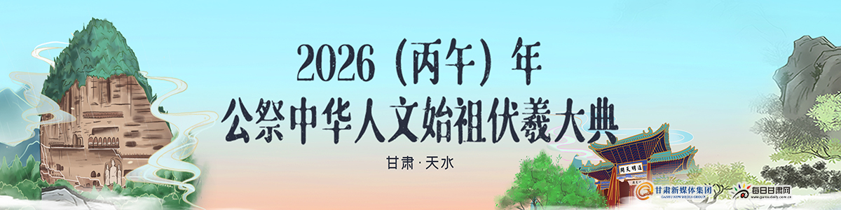 2026�깫�����˴��